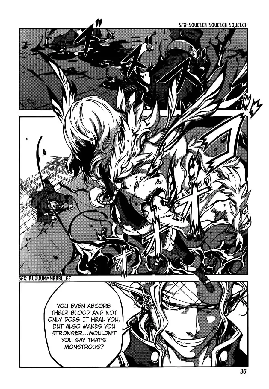 Drag-On Dragoon - Shi ni Itaru Aka Chapter 2 19